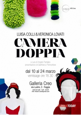 Camera doppia Camera doppia